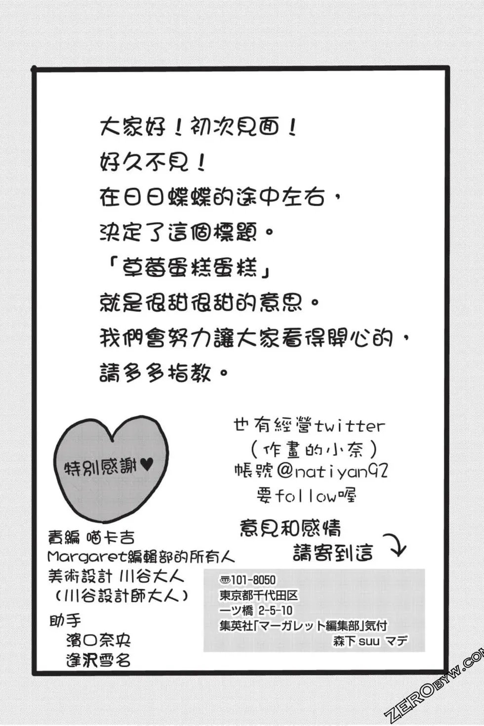 第01卷
