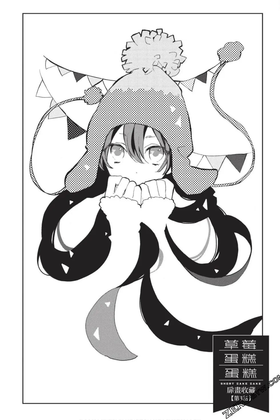 第01卷