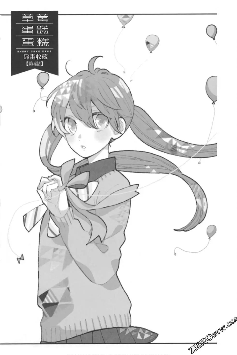 第01卷