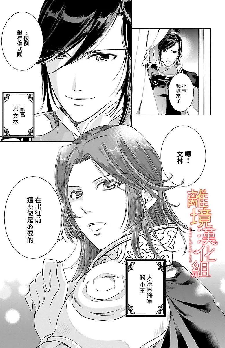 第01回