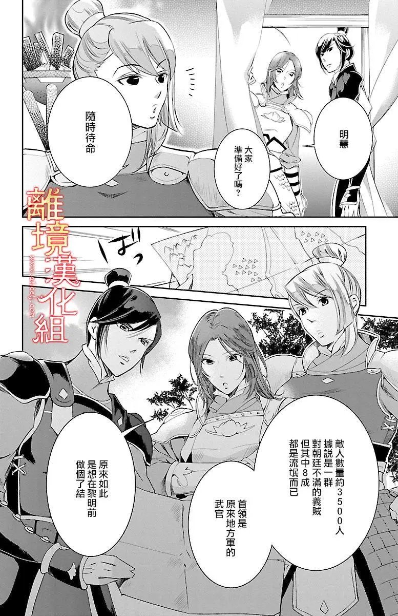 第01回