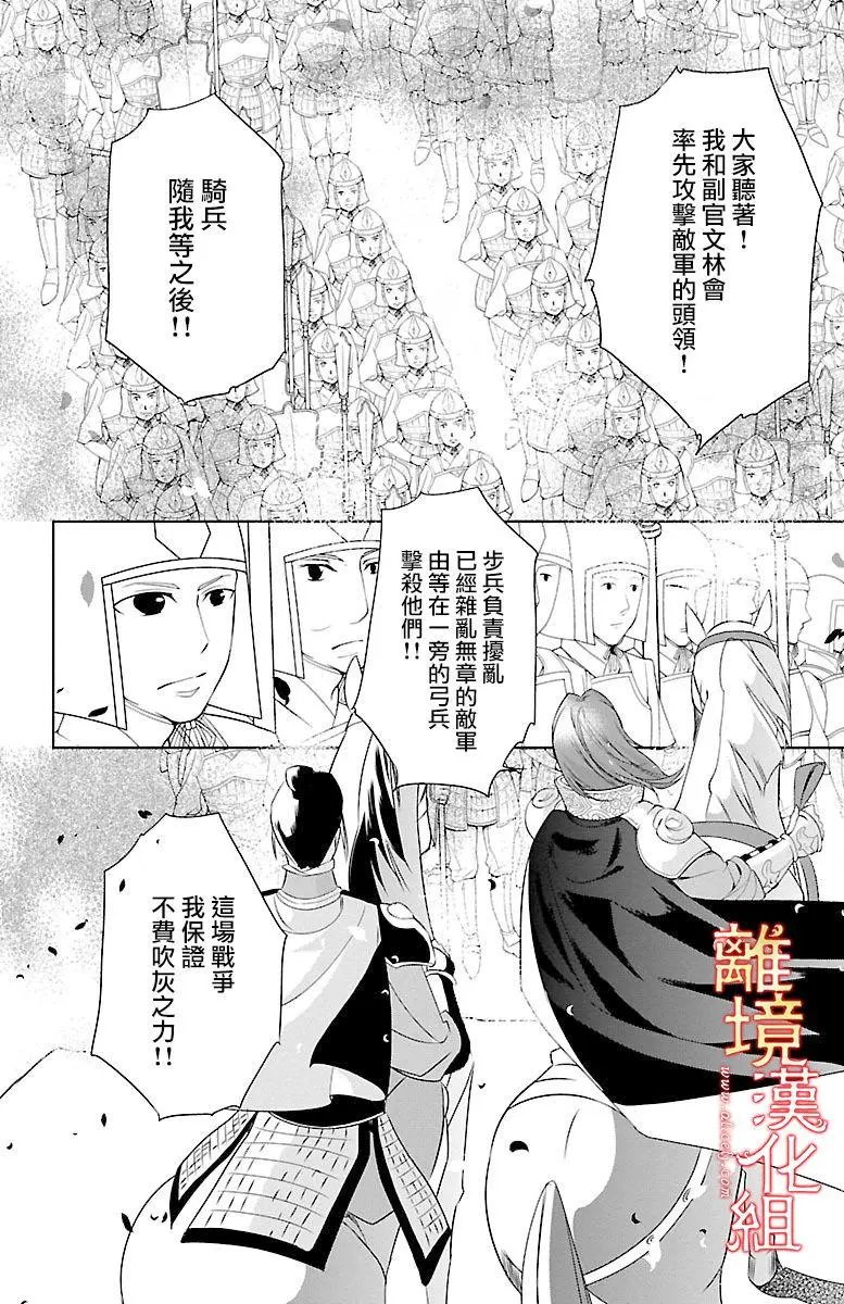 第01回
