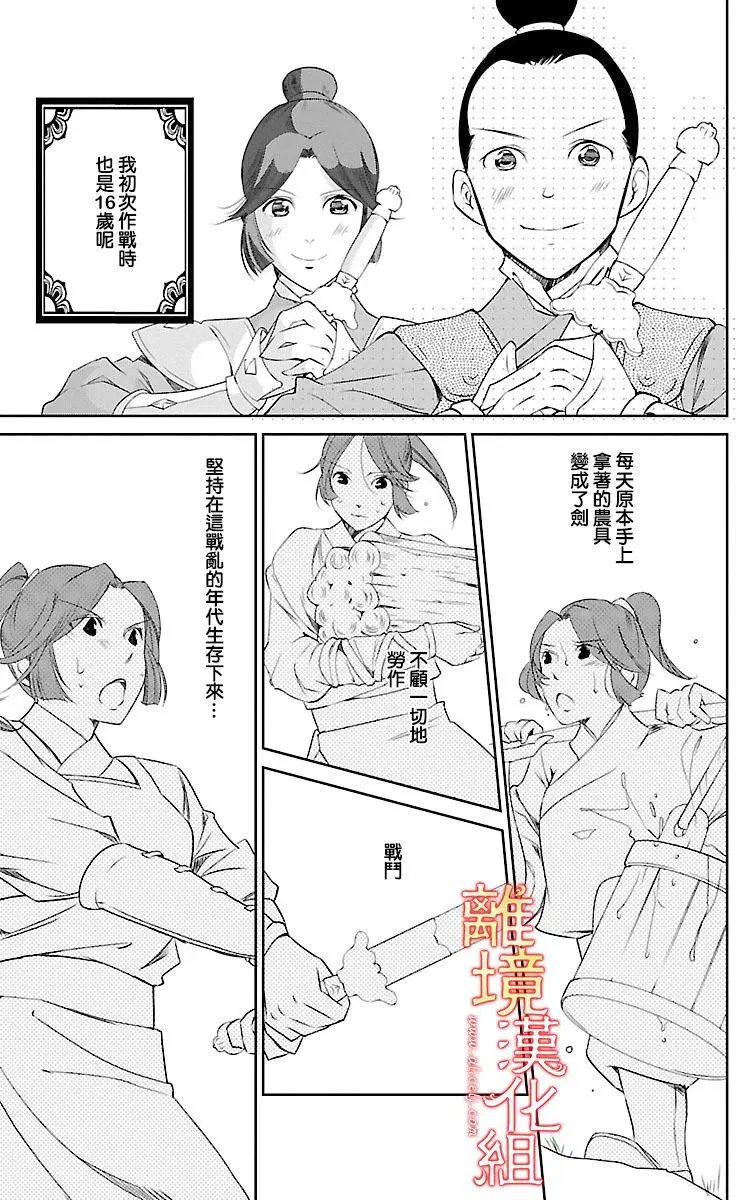 第01回