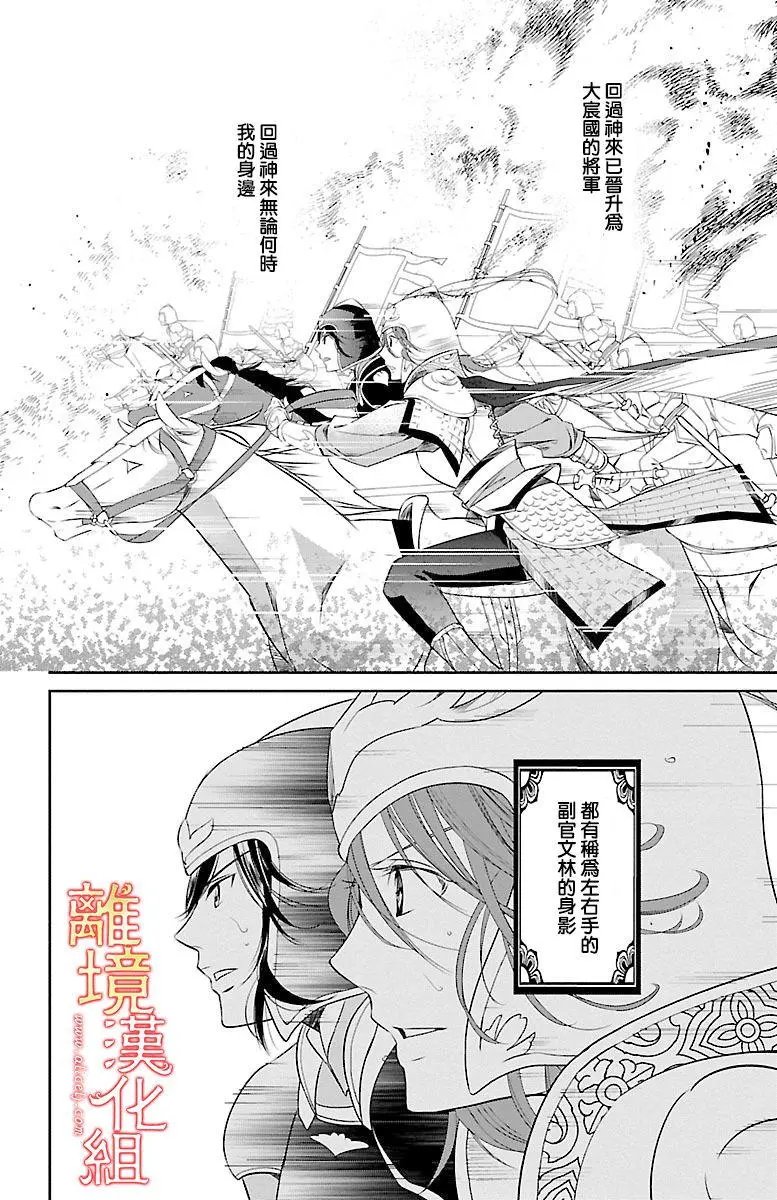 第01回