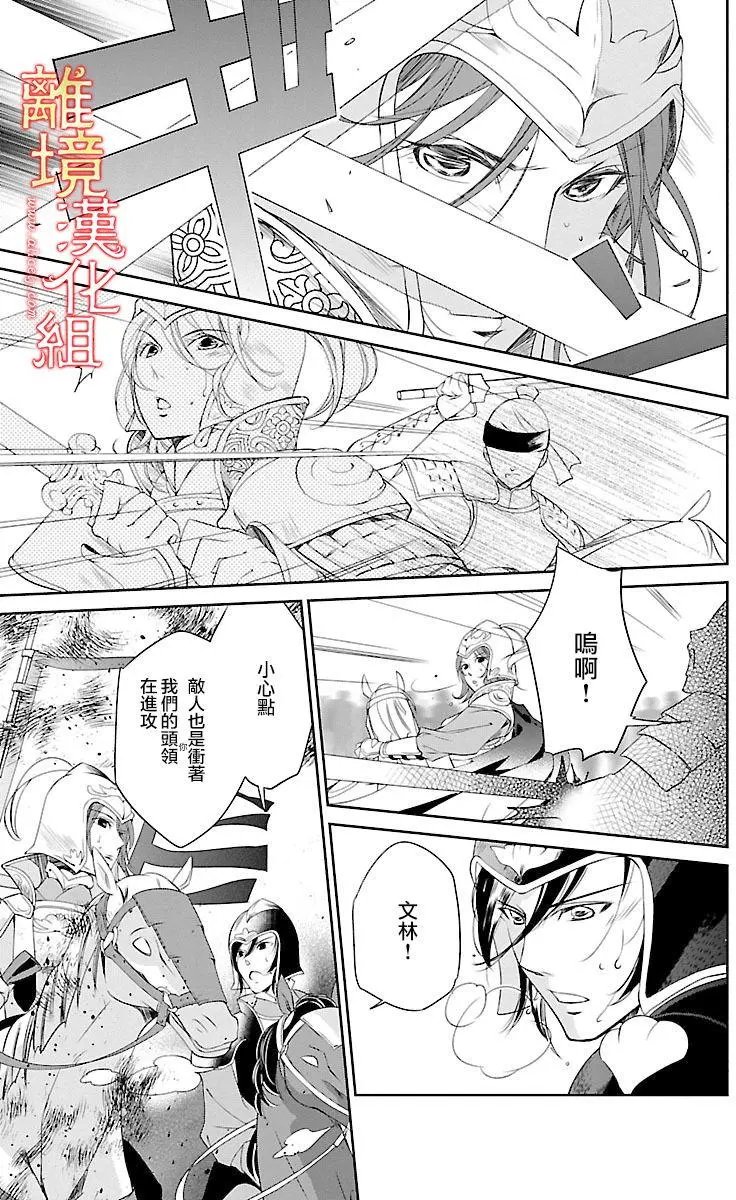 第01回