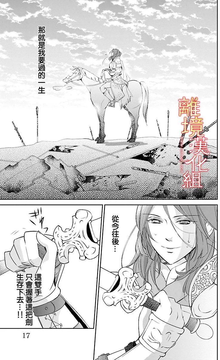 第01回