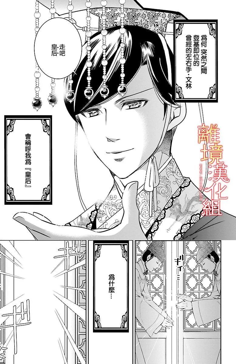 第01回