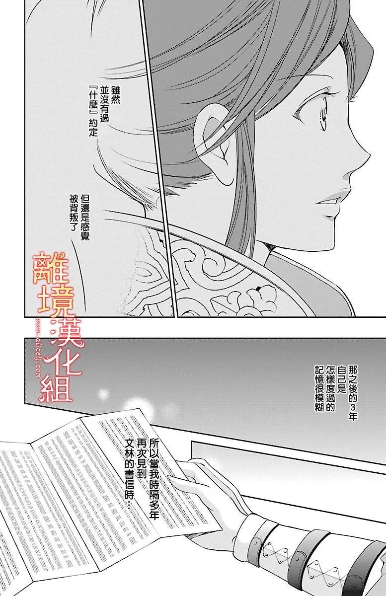 第01回