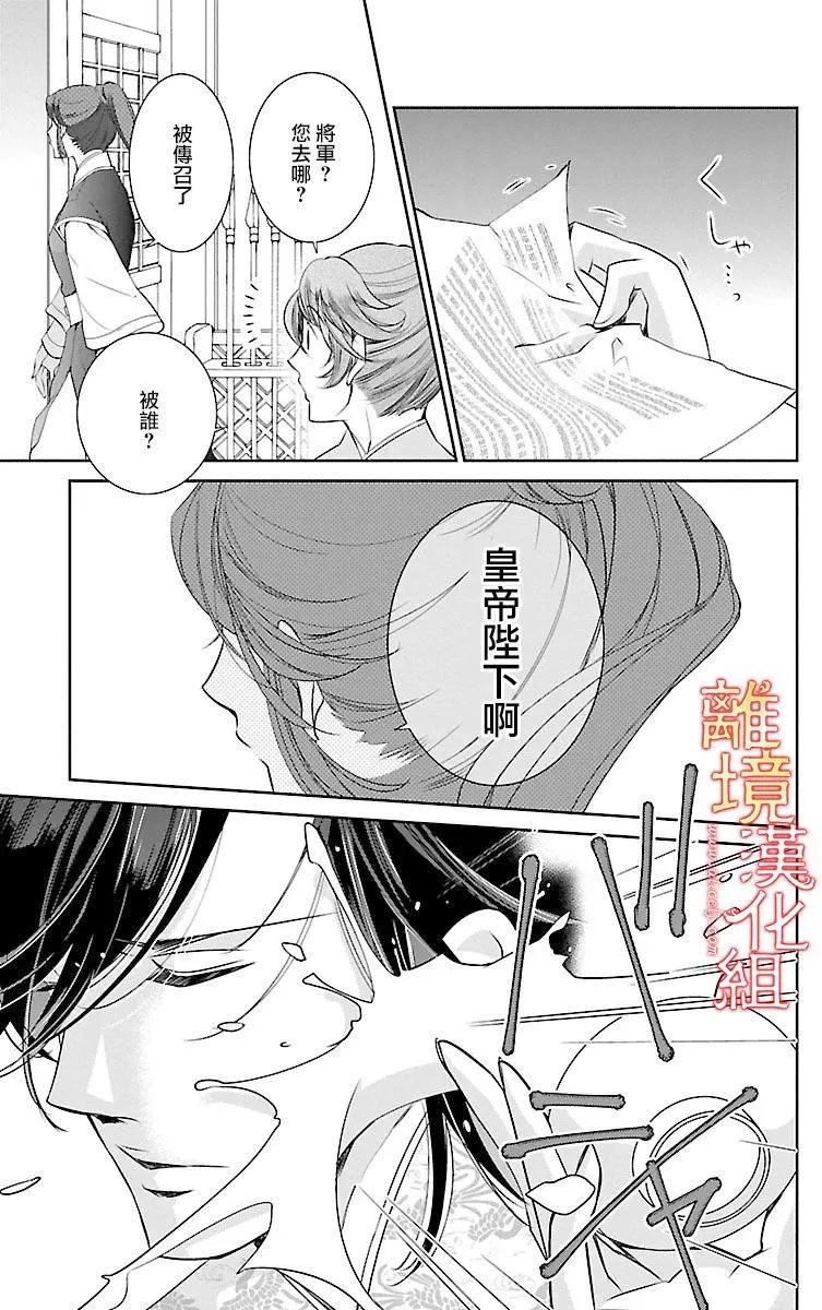 第01回
