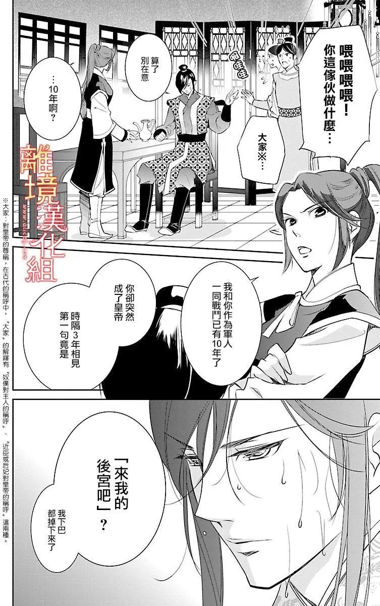 第01回