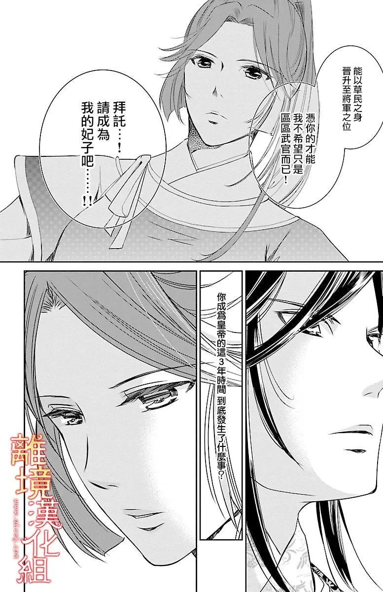 第01回