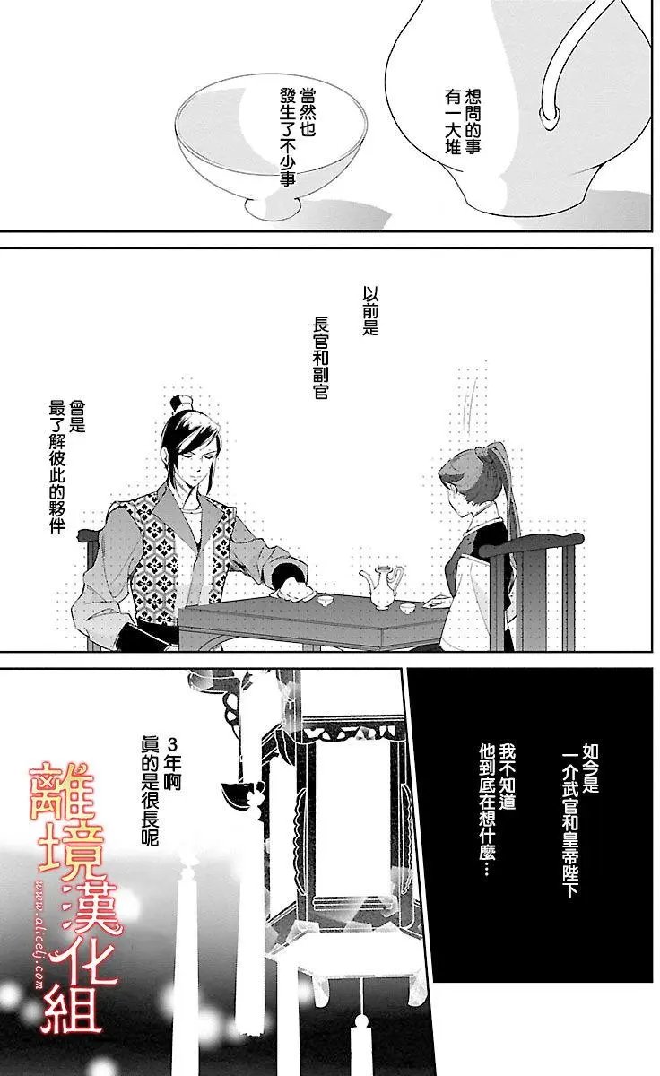 第01回