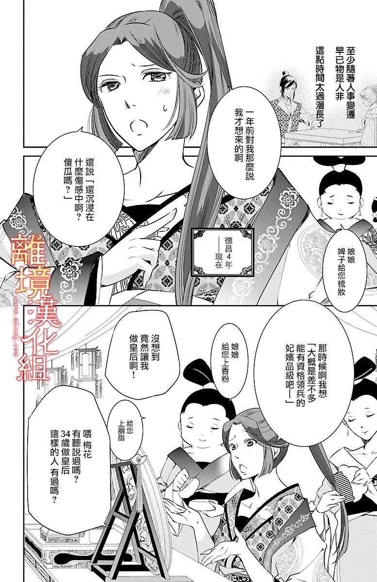 第01回