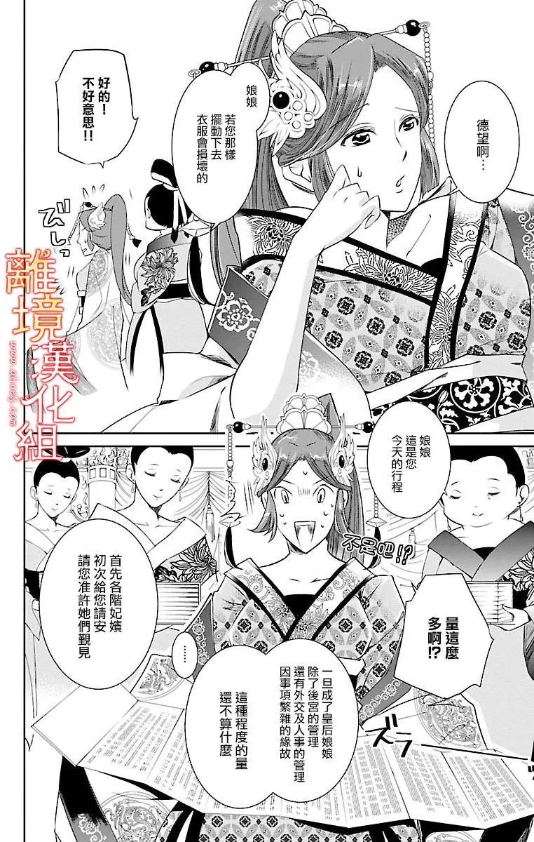 第01回