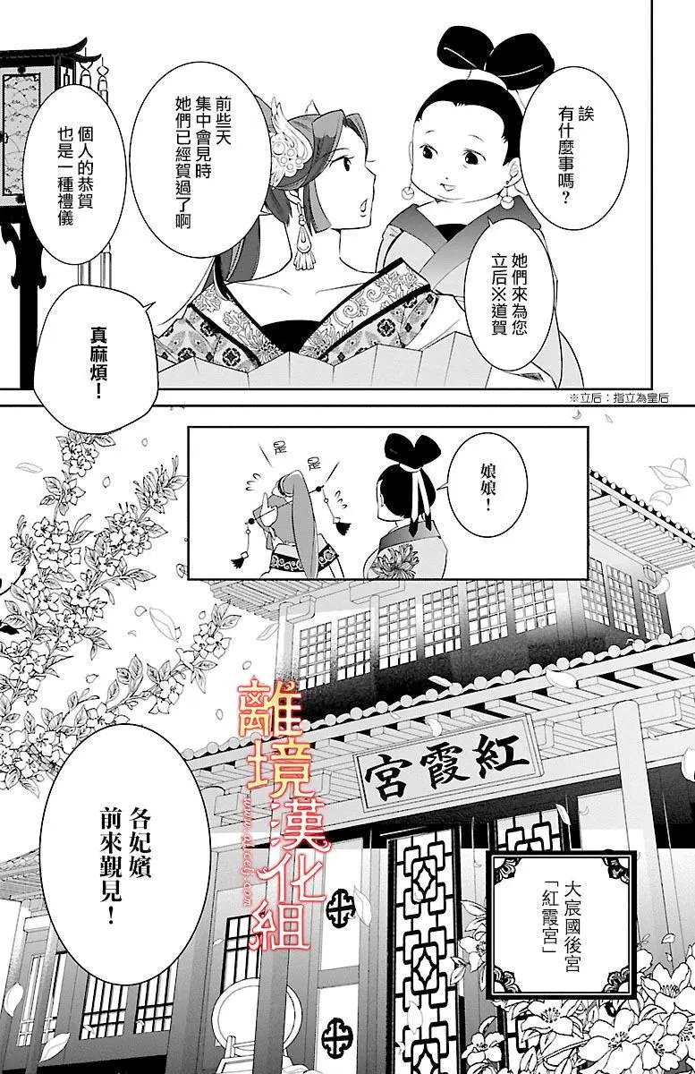 第01回