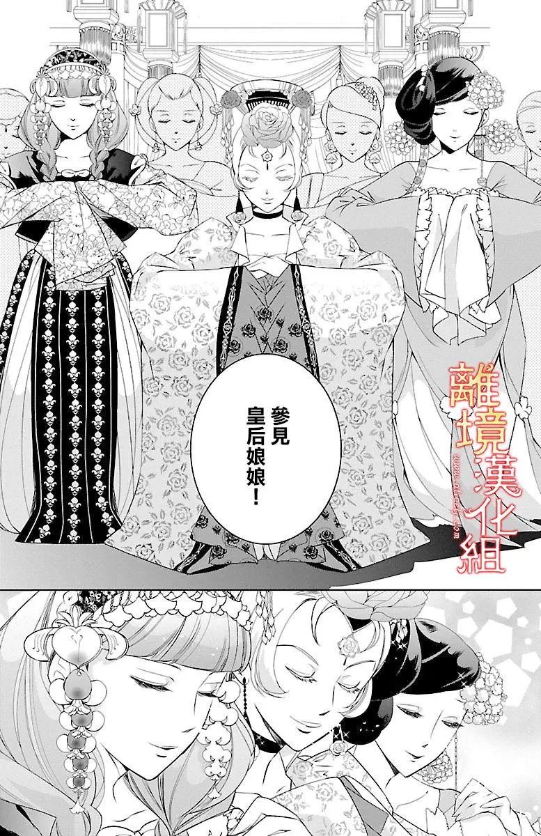 第01回