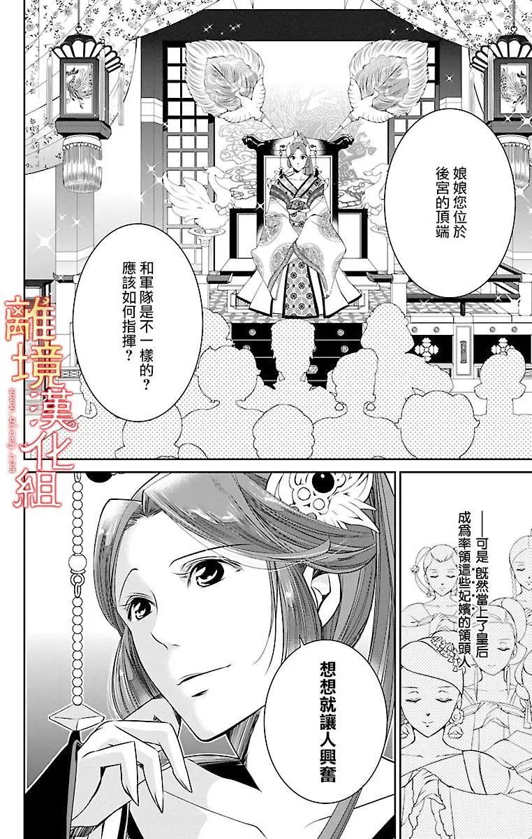 第01回