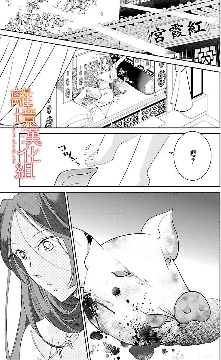 第01回