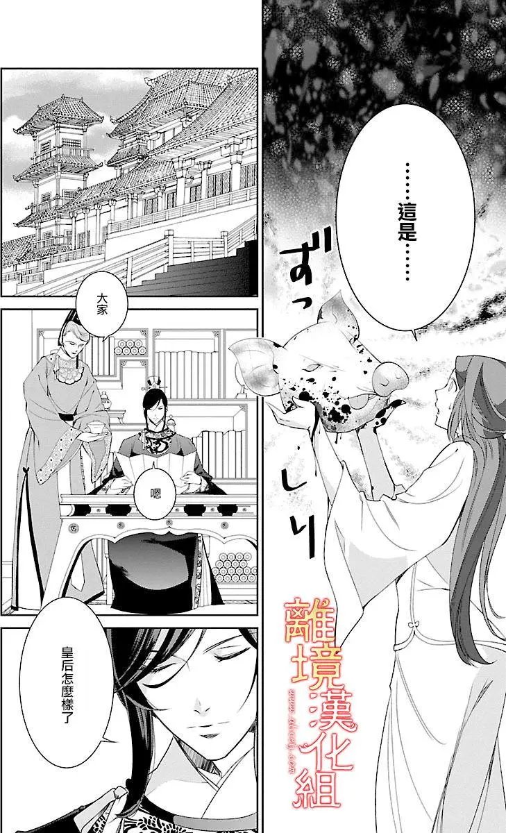 第01回