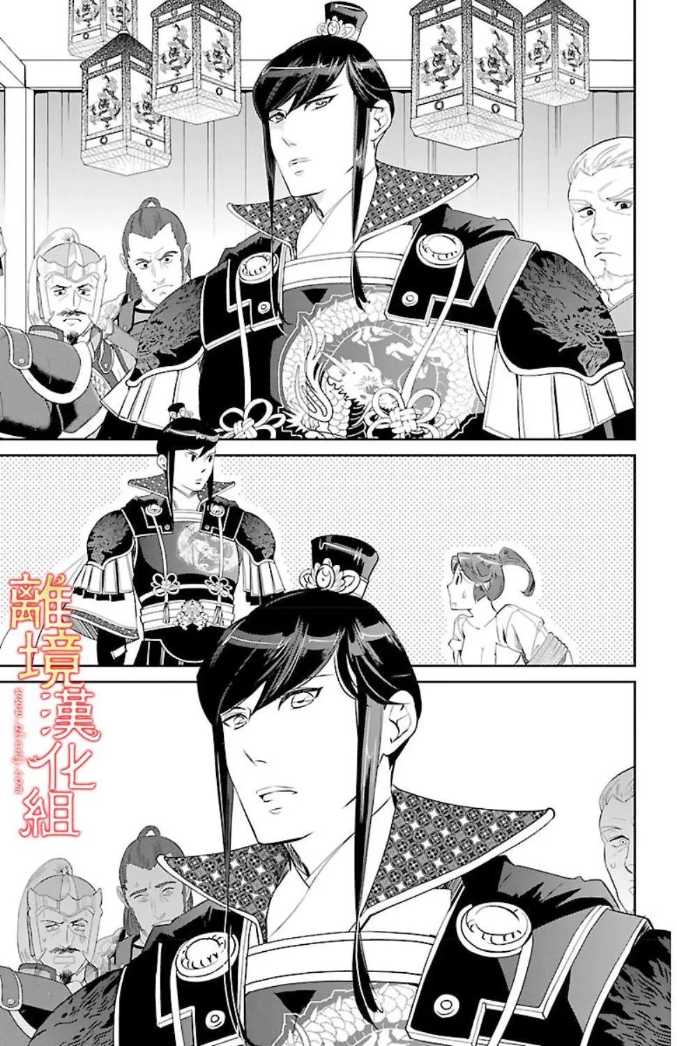 第18话