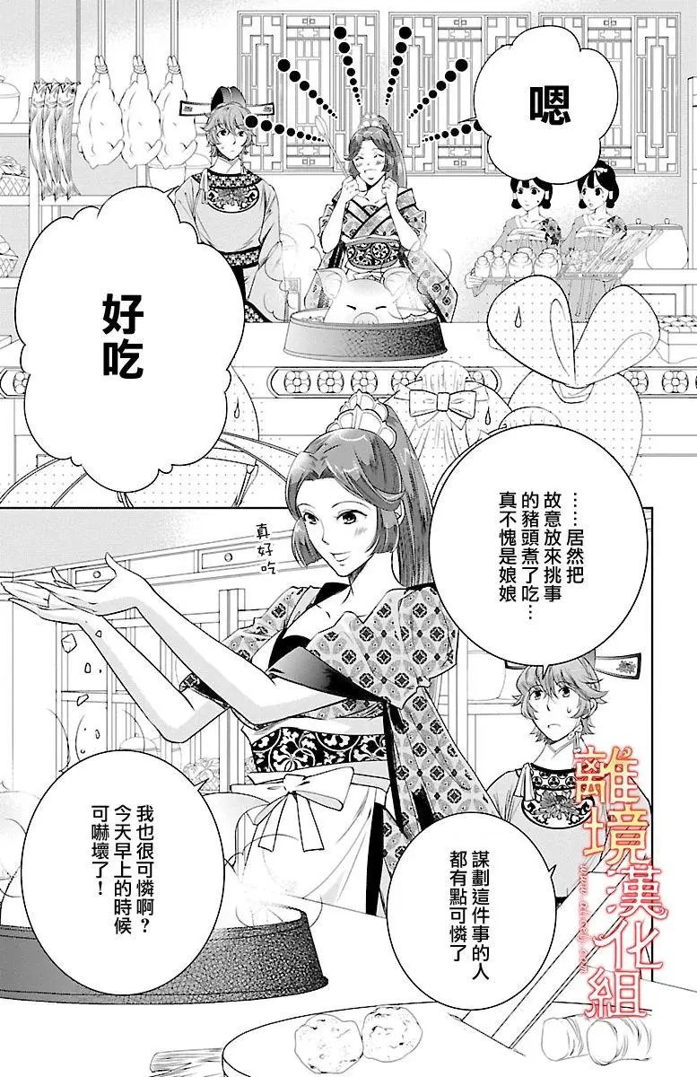 第02回