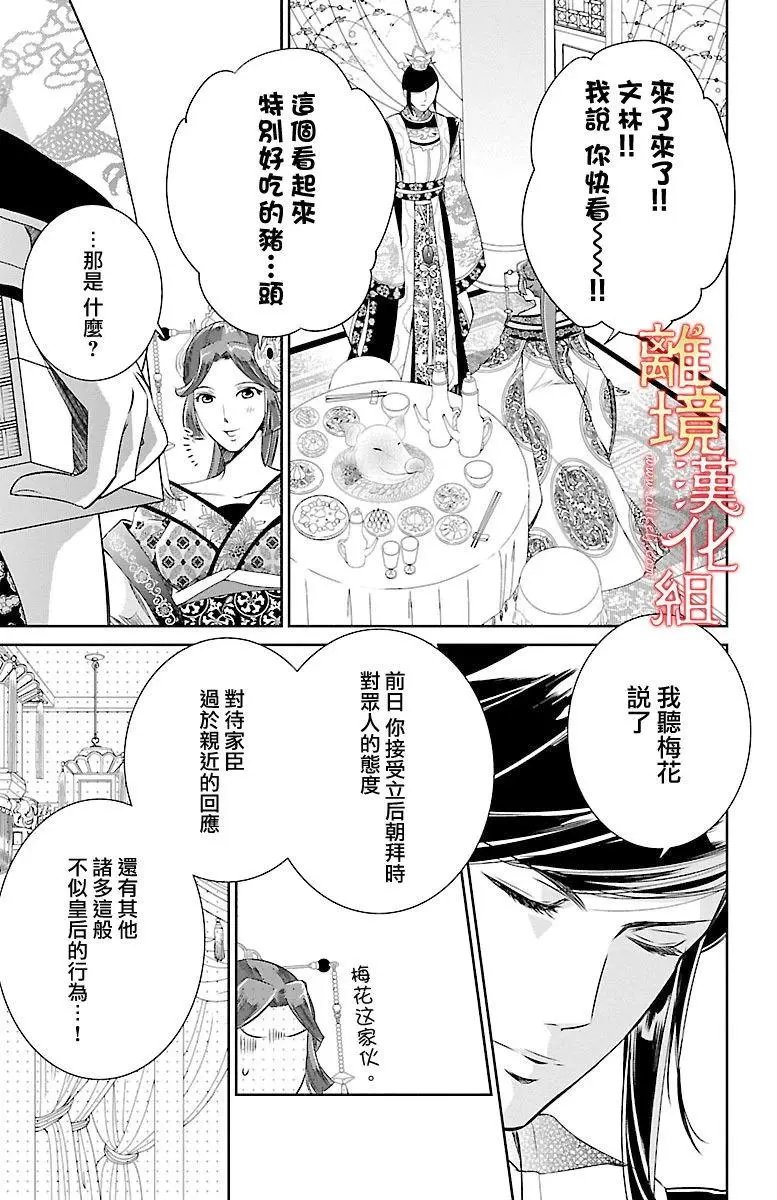 第02回