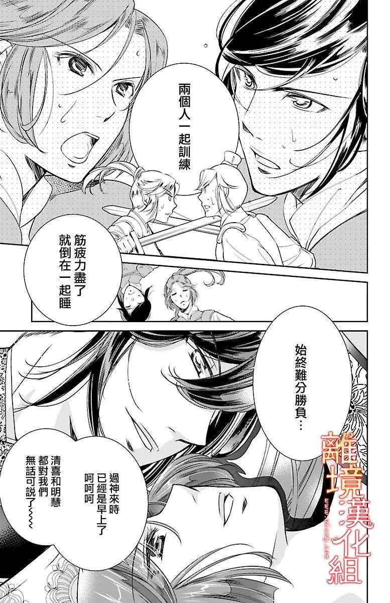 第02回
