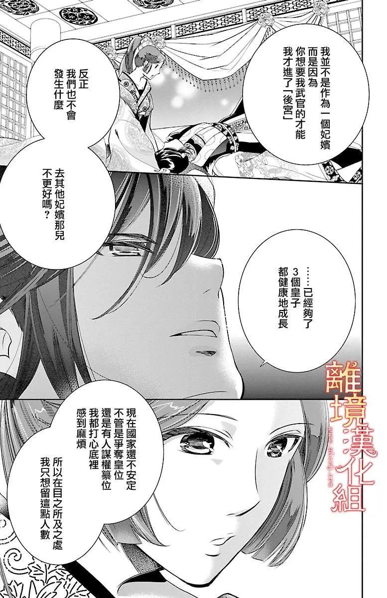 第02回