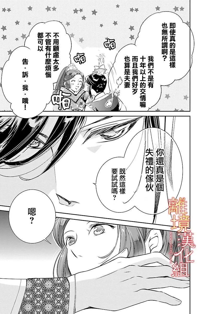 第02回