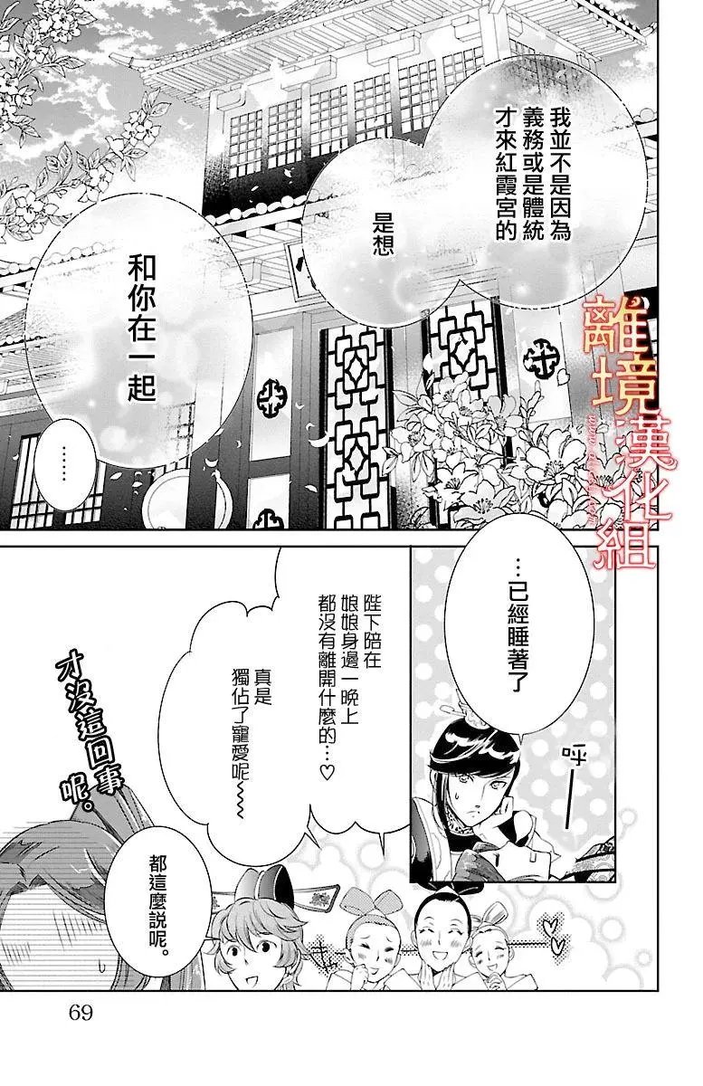 第02回