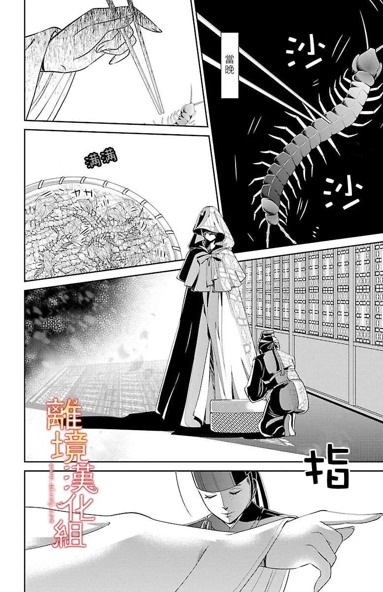 第02回