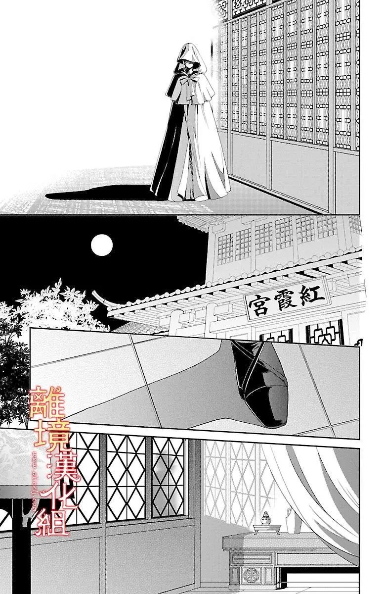 第02回