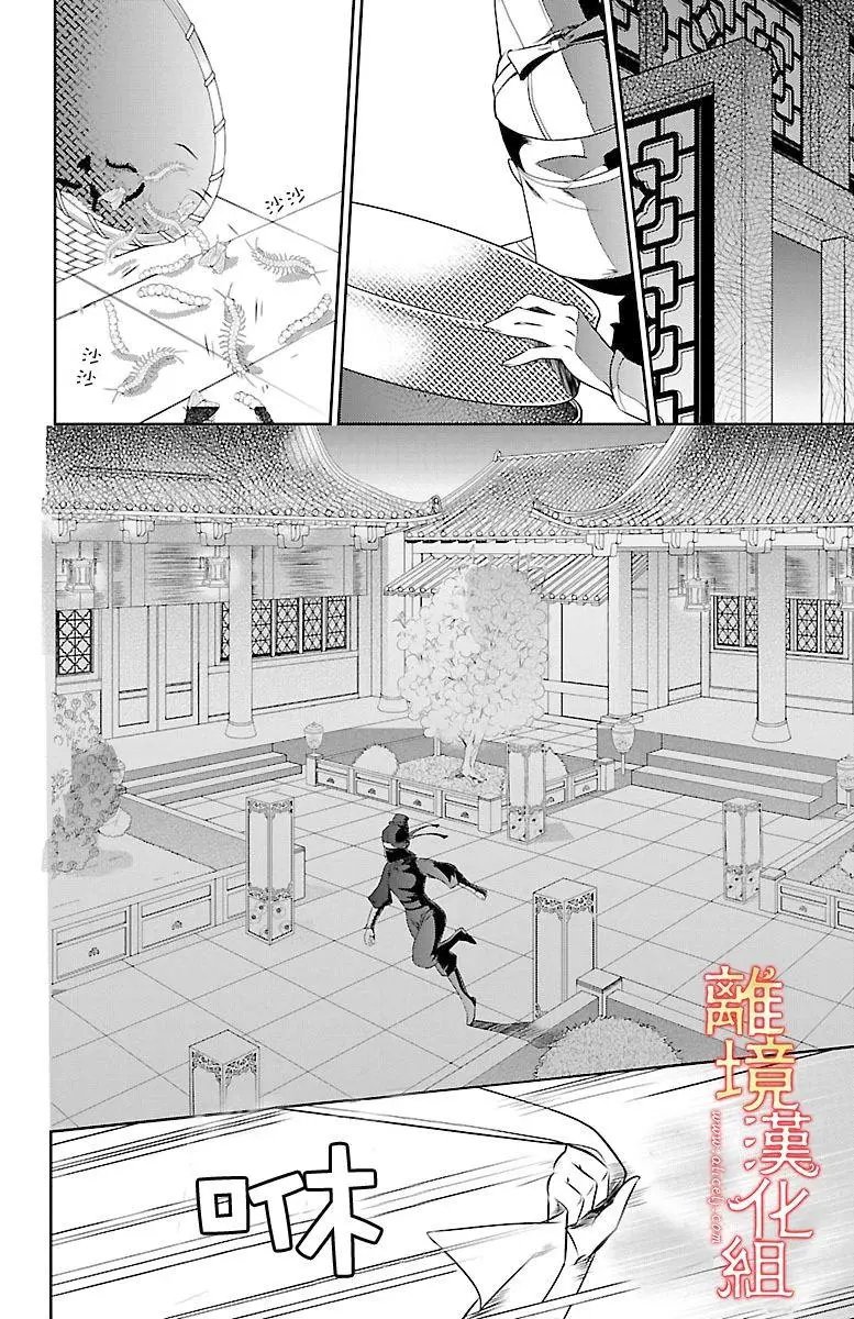 第02回