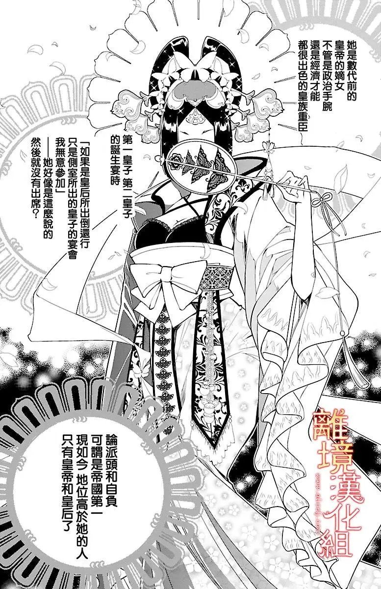 第02回