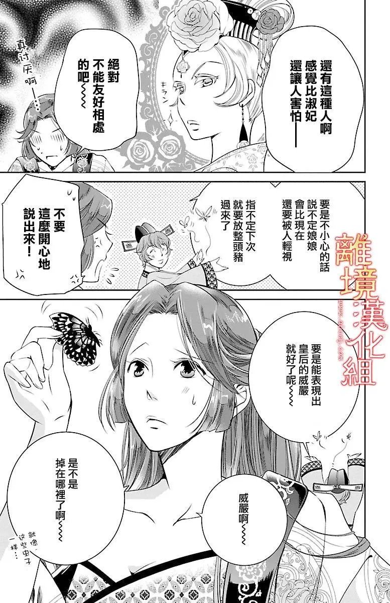 第02回