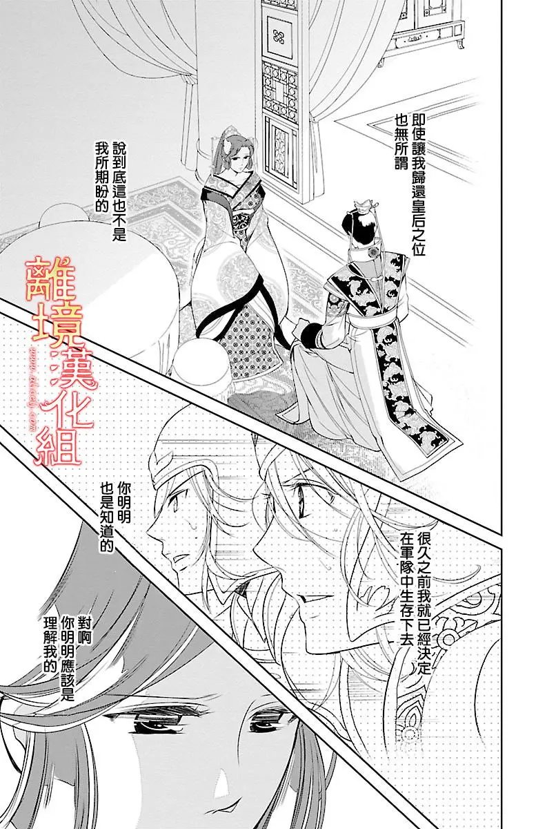 第04回