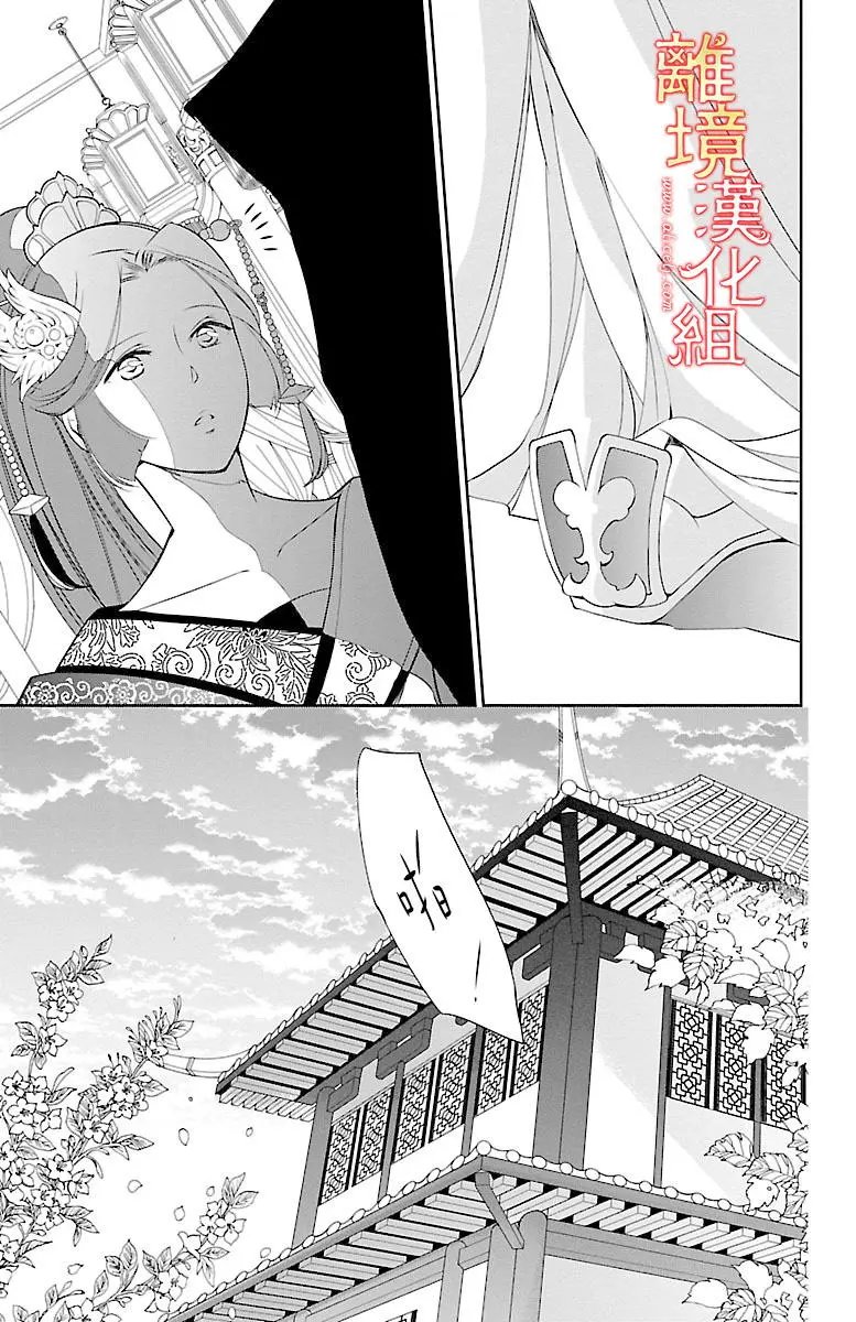 第04回