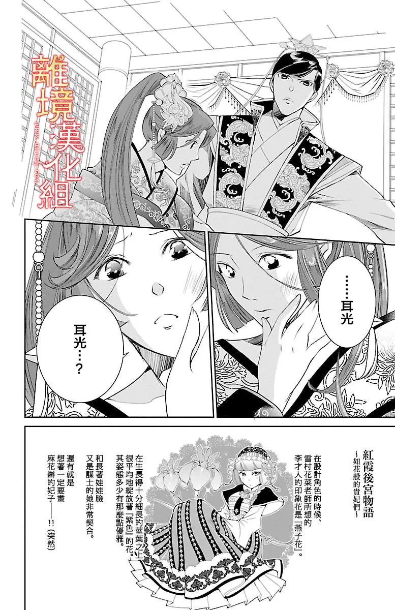 第05回