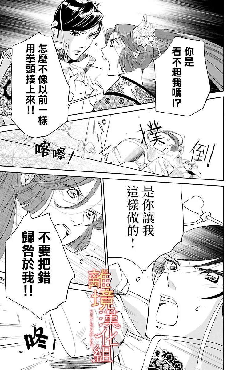 第05回