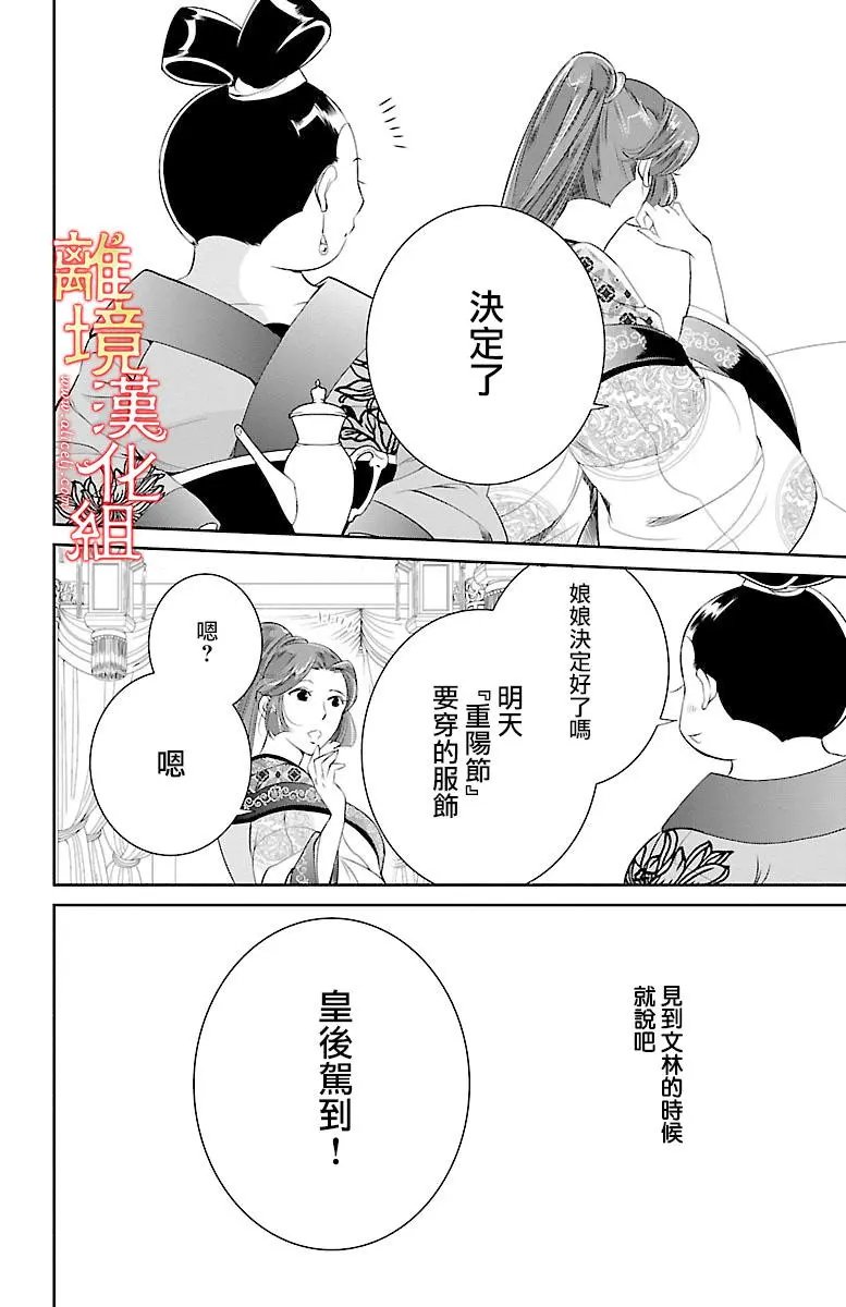 第05回