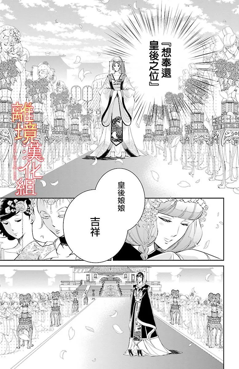 第05回