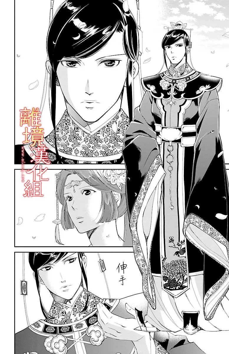 第05回