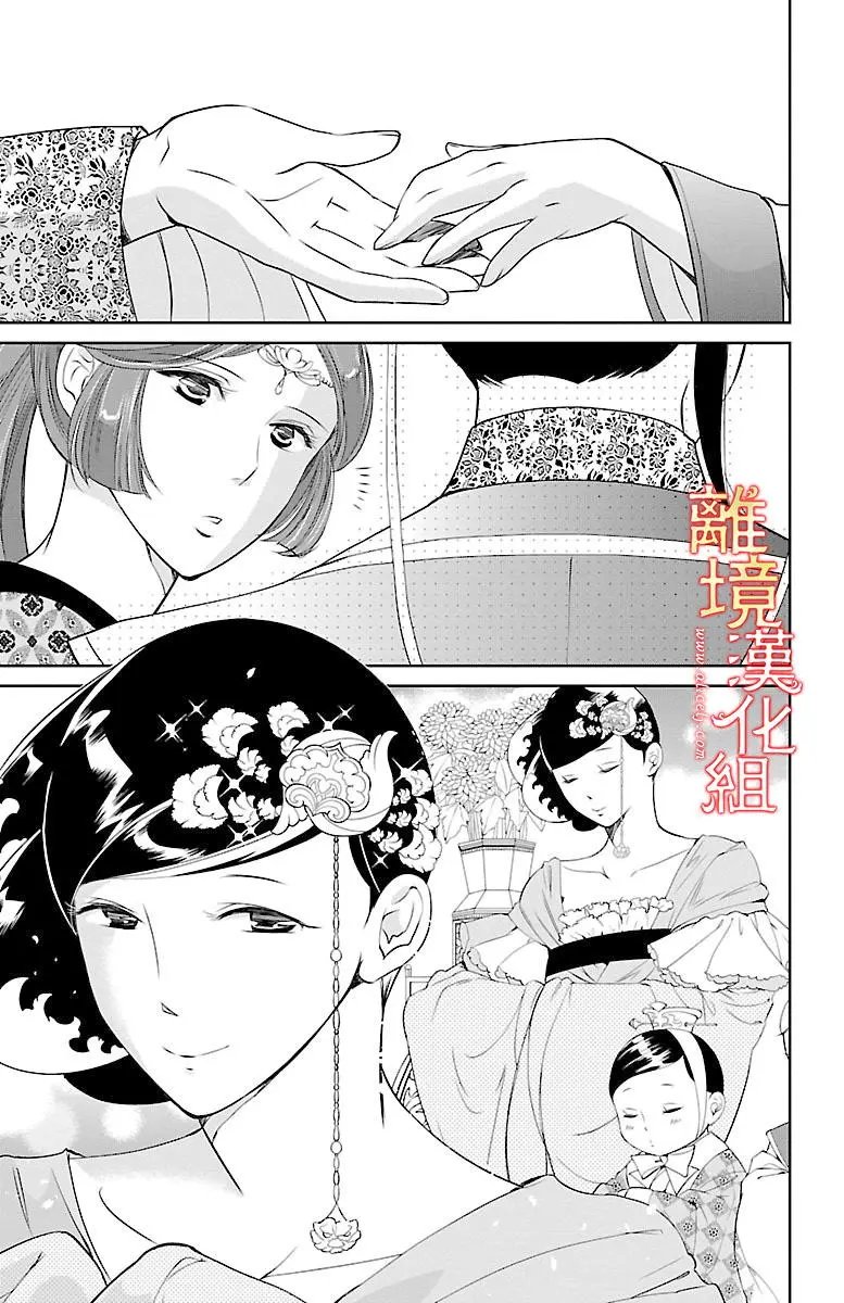 第05回
