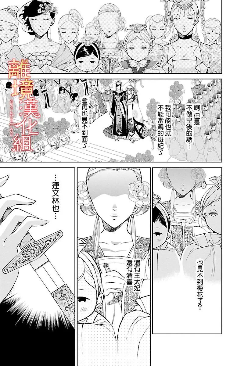 第05回