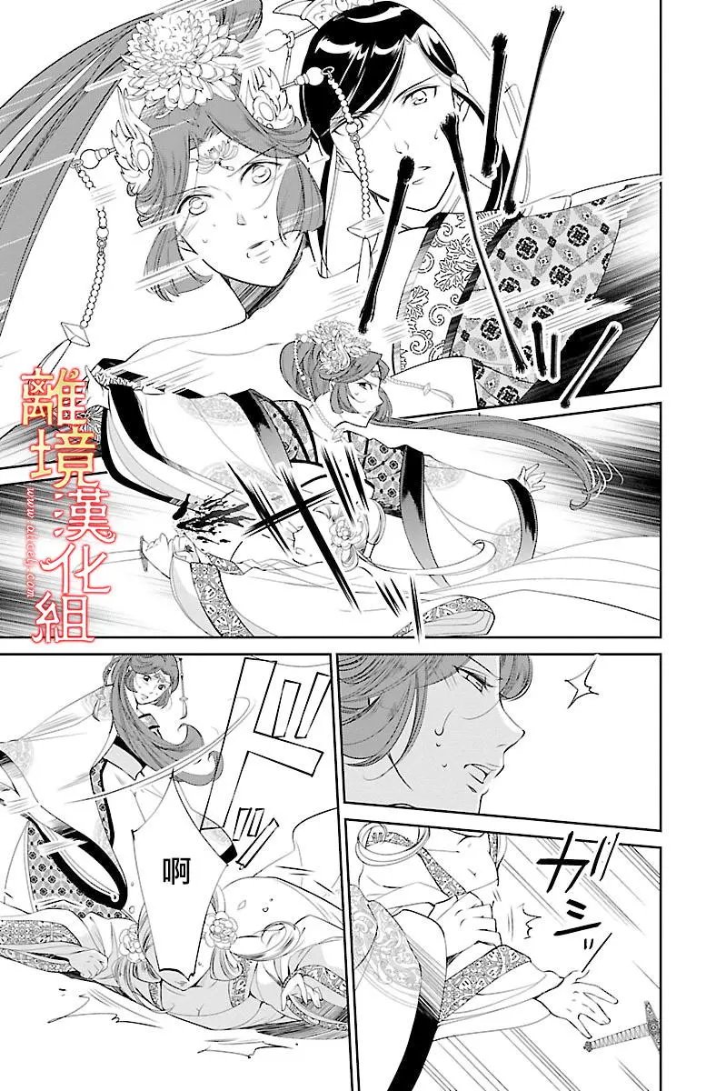第05回