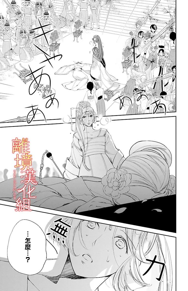 第05回