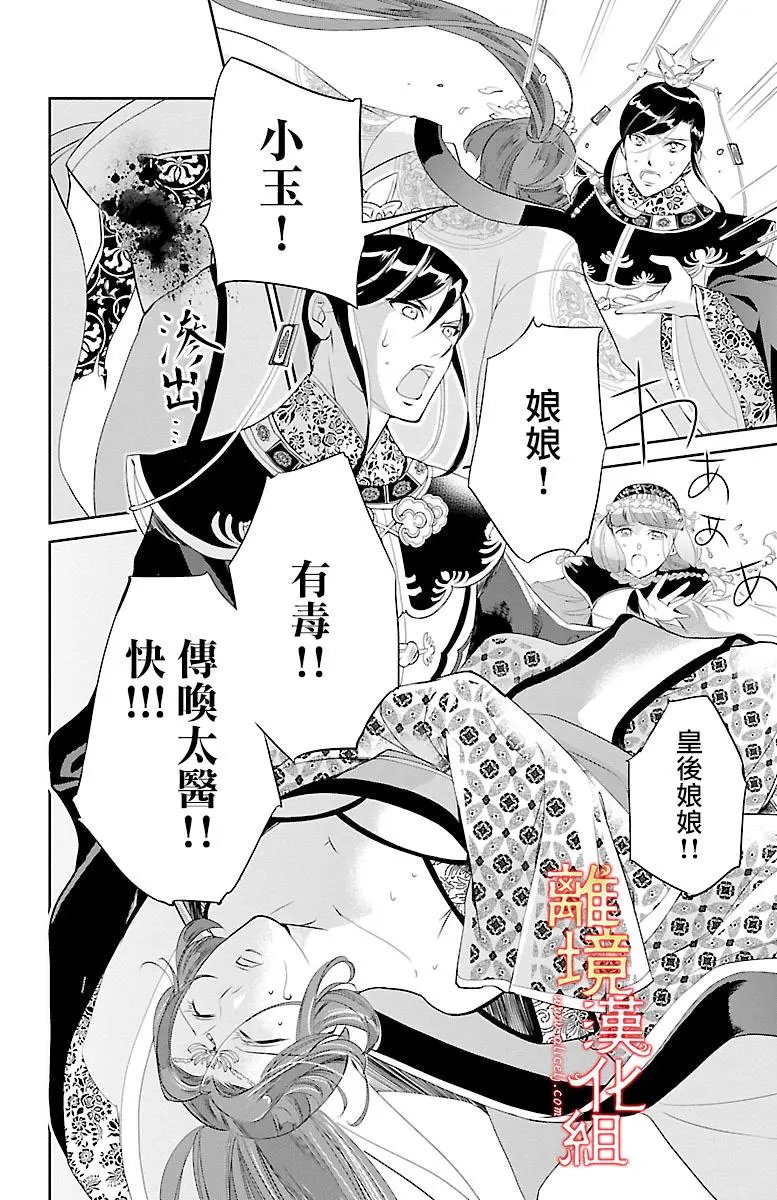 第05回