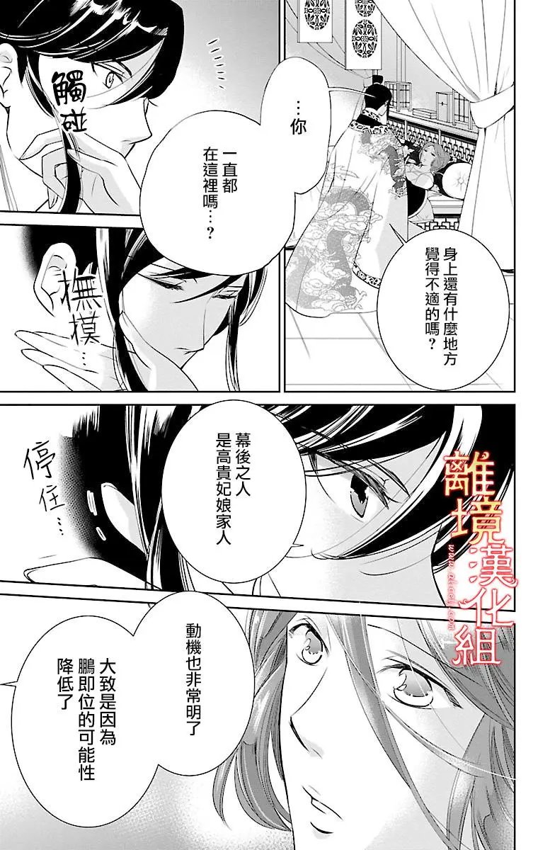 第05回