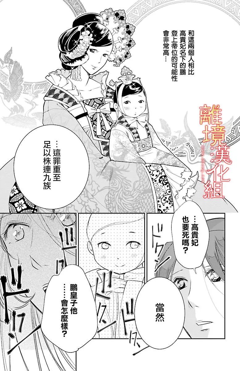 第05回