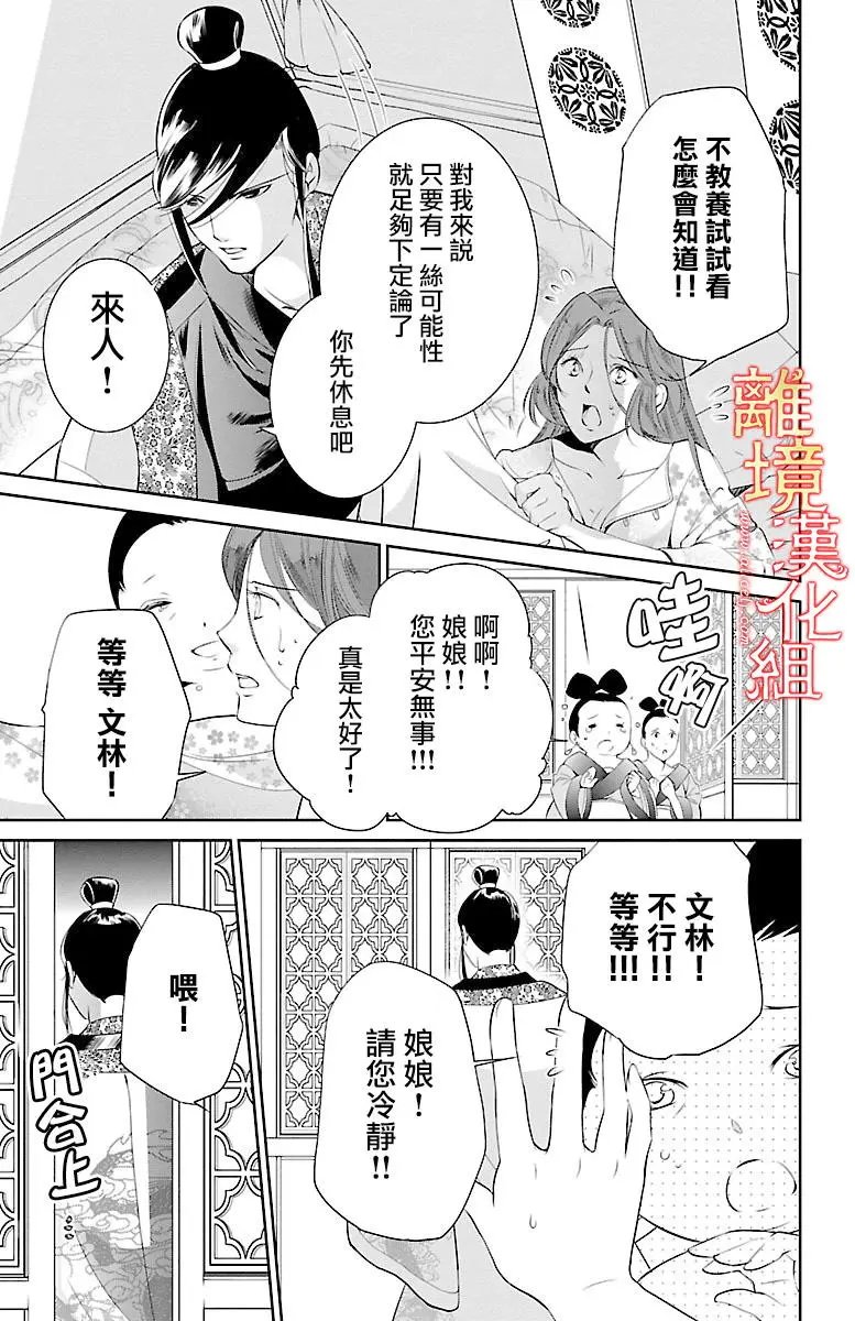第05回